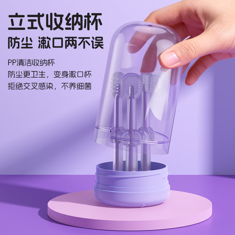 Baby Toothbrush Set Baby Silicone Soft Toothbrush Children's Oral Cleaner Newborn Baby Toothbrush Tongue Brush