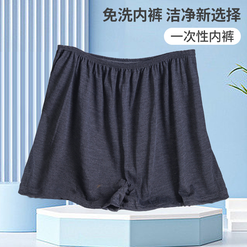 Одноразовые хлопковые боксеры увеличенного размера для деловых поездок, массажа, индивидуальная упаковка