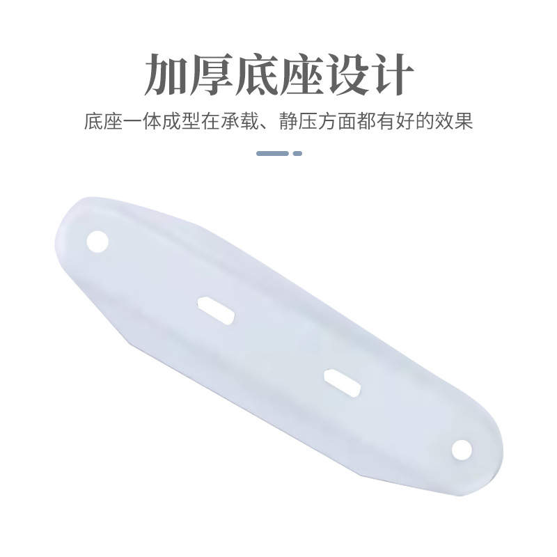 Cross-Border Manufacturer Direct Supply of Static Casters Radiator Floor Bracket Base Plastic Universal Wheels Durable and Non-Slip Special