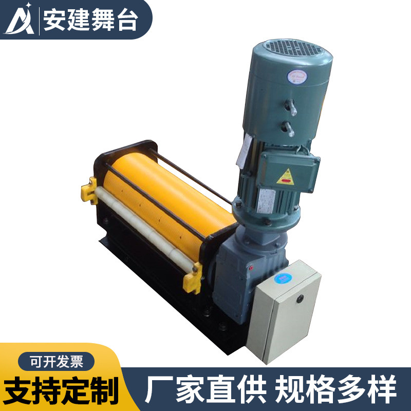 Stage self-winding rope drum motor stage mechanical equipment stage single-layer winding lifting crane
