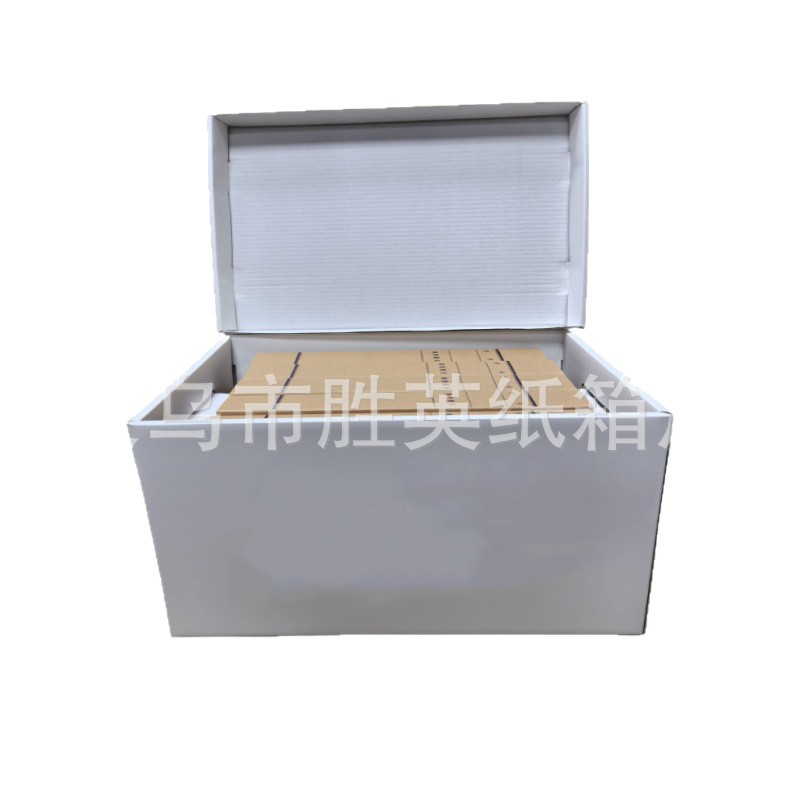 Storage Box, Storage Container, Office and Home Storage Box, Moving Turnover Box, White Card Laminated Moisture-Proof Storage Box