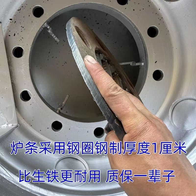 New Rural Firewood Stove Car Wheel Hub Stove Outdoor Dual-Purpose Wood and Coal Stove for Home Use, Heating and Warming