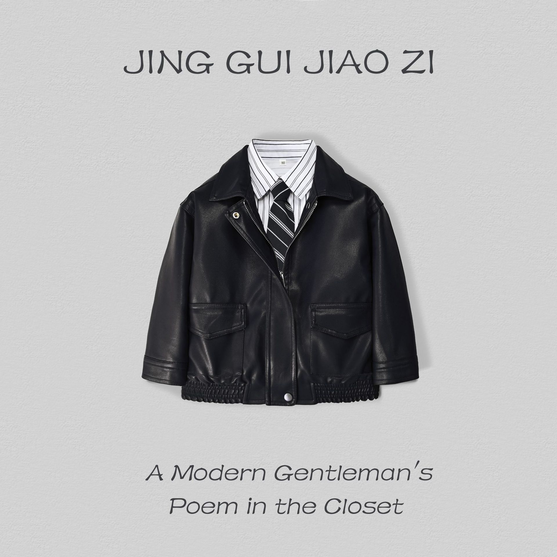 Boys' Suit 2025 Autum New Leather Jacket Kidsren's Korean Style Lapel Handsome Pure Color Leather Jacket Pants Two-Piece Set