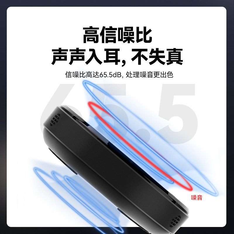 Noise Reduction Audio Speaker USB Desktop Microphone 5m Sound Pickup Video Conferencing Omnidirectional Microphone Conference Phone