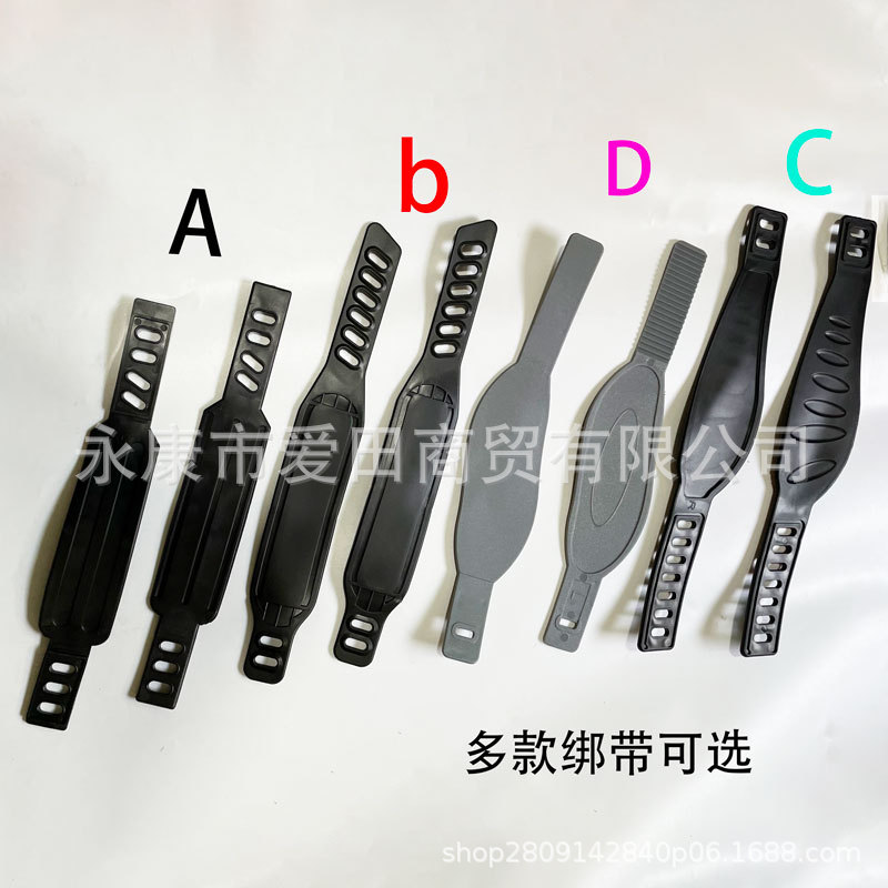 Cross-Border Specially Designed for Dynamic Bicycle Pedals, Adjustable Straps, Elastic Straps, Magnetic Control Bike Accessories, Pp Foot Straps