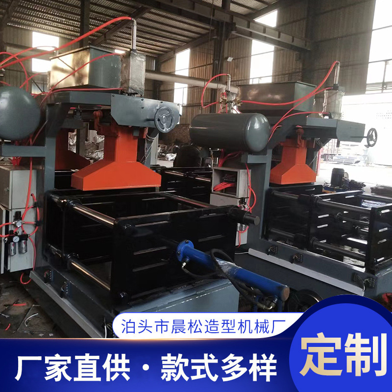 Hot Core Box Mold Casting Mold Shell Type Machine Aluminum Alloy Precision Casting 800 Flip Hydraulic Pneumatic Core Injection Machine