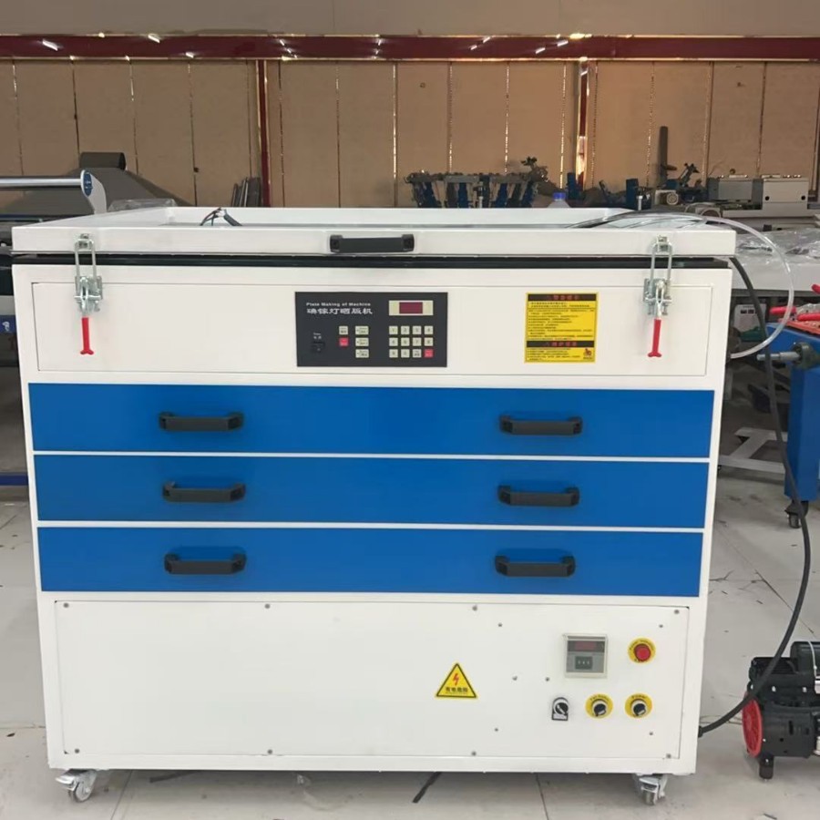 Manufacturer's In-Stock Screen Printing and Baking All-In-One Machine, Screen Drying Oven, Uv Exposure Machine, Small Screen Printing Equipment, Pneumatic