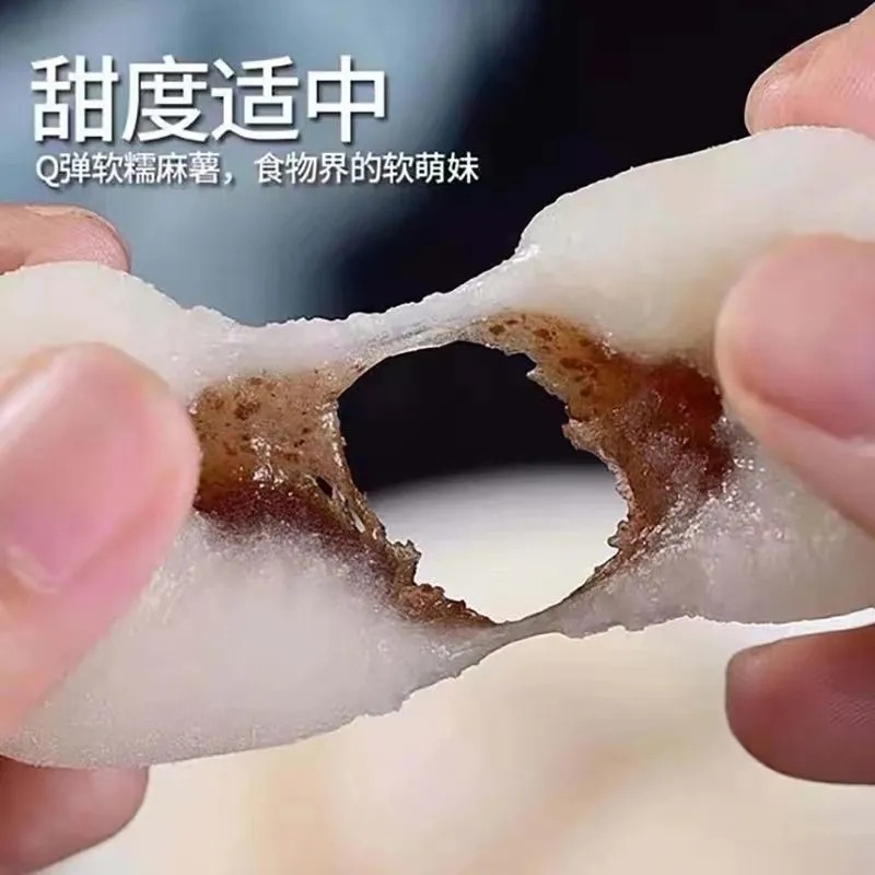 The whole box of fried mashed potatoes dried to eat glutinous rice dumplings glutinous rice cakes local snacks green dumplings donkey roll bulk cakes snacks