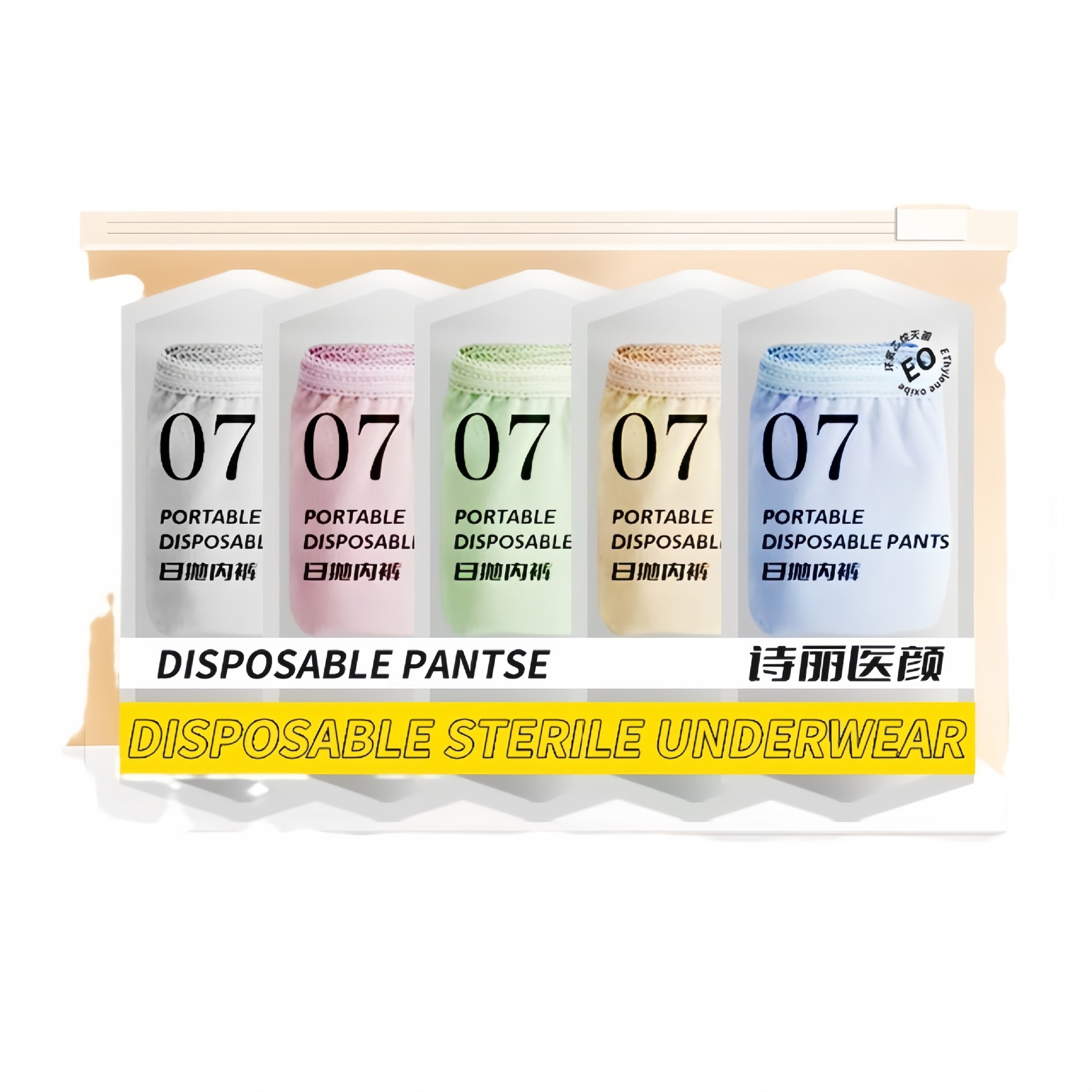 Factory Direct Sale Disposable Underwear for Women Eo Sterilization Travel Portable Maternity Postpartum No-Wash