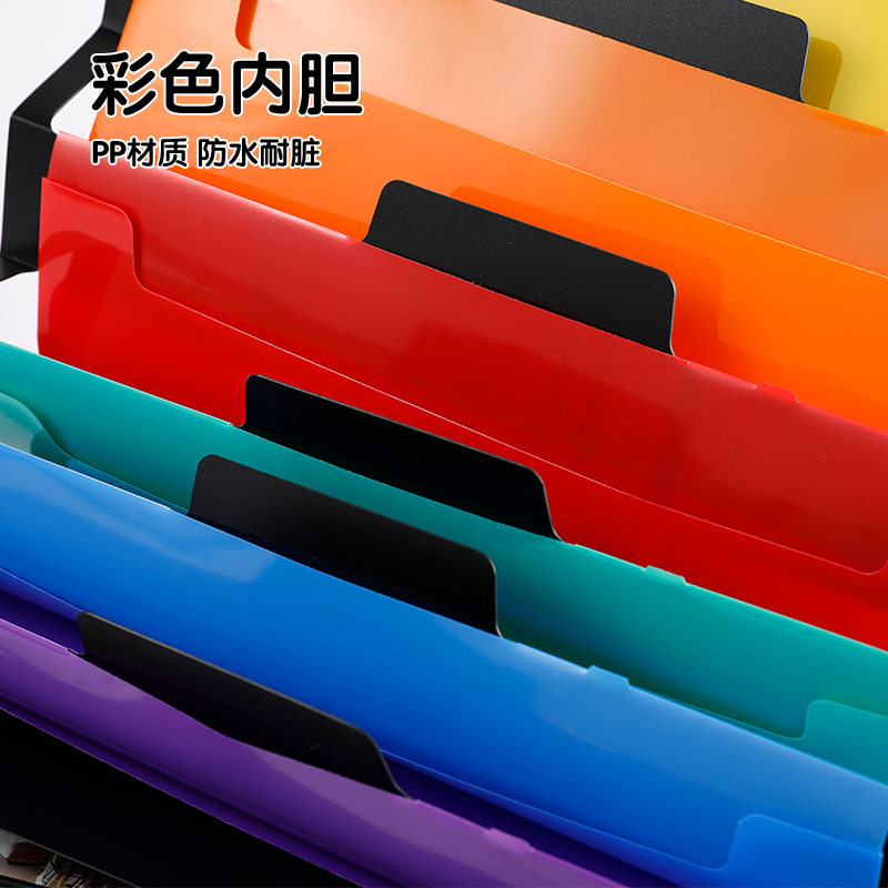 Hanging organ folder student multi-functional color 6-compartment storage book a4 file bag subject storage bag