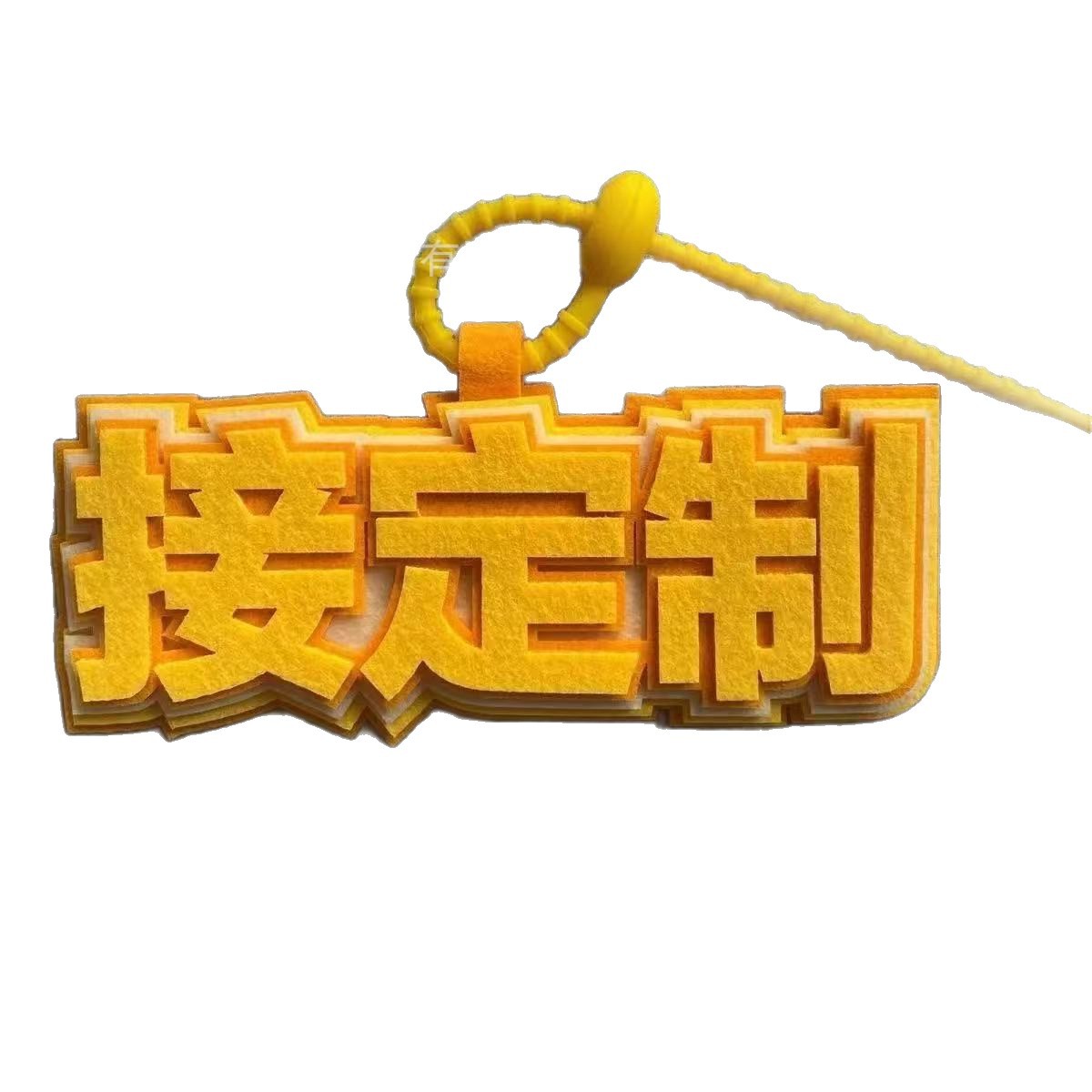 Customized Non-Woven Pendant Bag Text Popular Non-Woven Text Pendant Backpack Pendant Keychain Creative Pendant