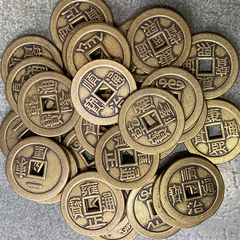 Утолщенные медные деньги денег пяти императоров десяти императоров антикварные династии Цин медные денежные ornaments Канси Шуньчжи Цяньлунь симуляция медных денег