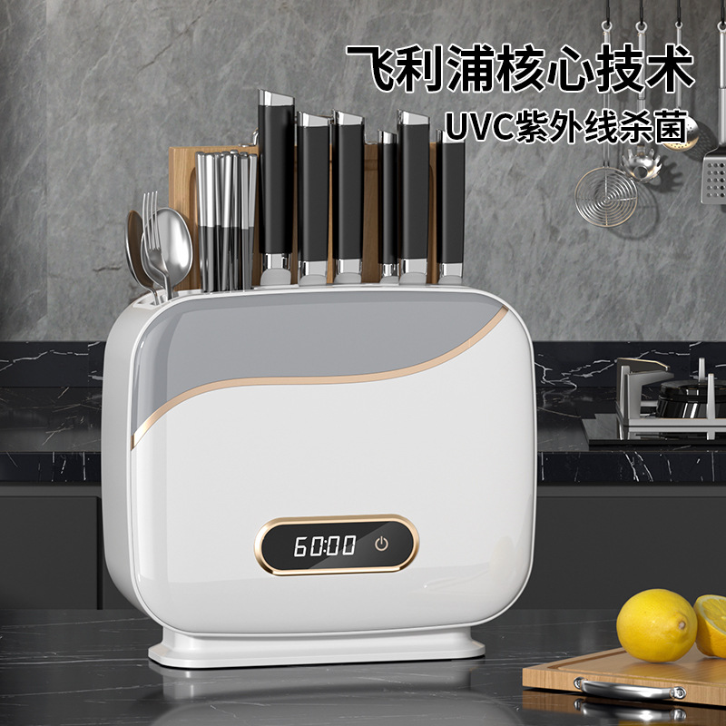 Wall-Mounted Sterilization and Disinfection Knife Holder with Ultraviolet Light and Drying Function, Knife and Chopstick Storage and Disinfection Machine, Chopstick Holder for Sterilization