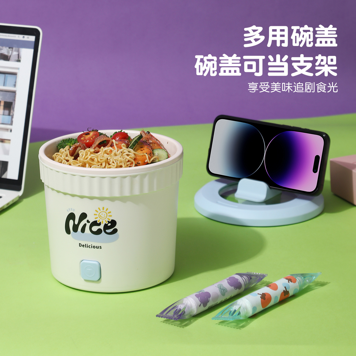 Factory Direct supply internet celebrity instant noodle electric cooker student one person food non-stick small electric Hot Pot Mini instant food pot