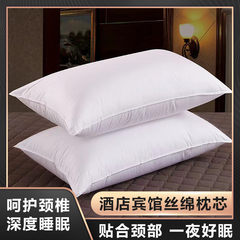 Down-Proof Fabric Pillow Core, All-Cotton Fabric, Five-Star Hotel Pillow, Single Product, Cervical Spine Protection, Comfortable Sleep, Does Not Collapse