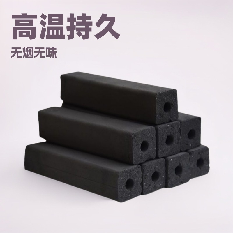 Уголь для барбекю, быстроразжигающийся, бездымный, устойчивый к горению, маслоустойчивый, для приготовления чая в печи