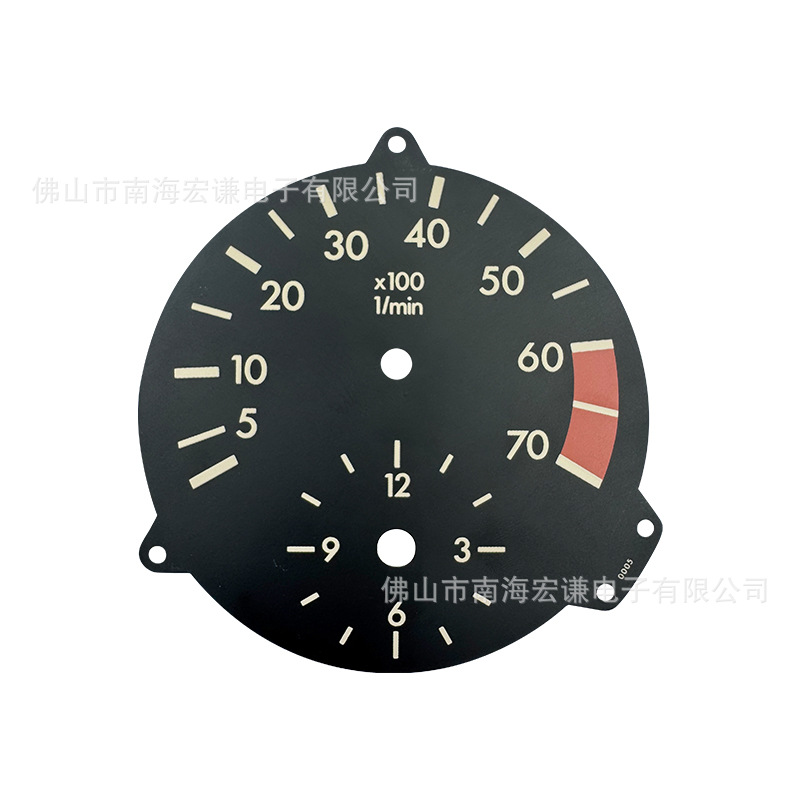 Hongqian Car Modified Instrument 88mm Pointer Black Shell Water Temperature Meter Tachometer Racing Modified Instrument
