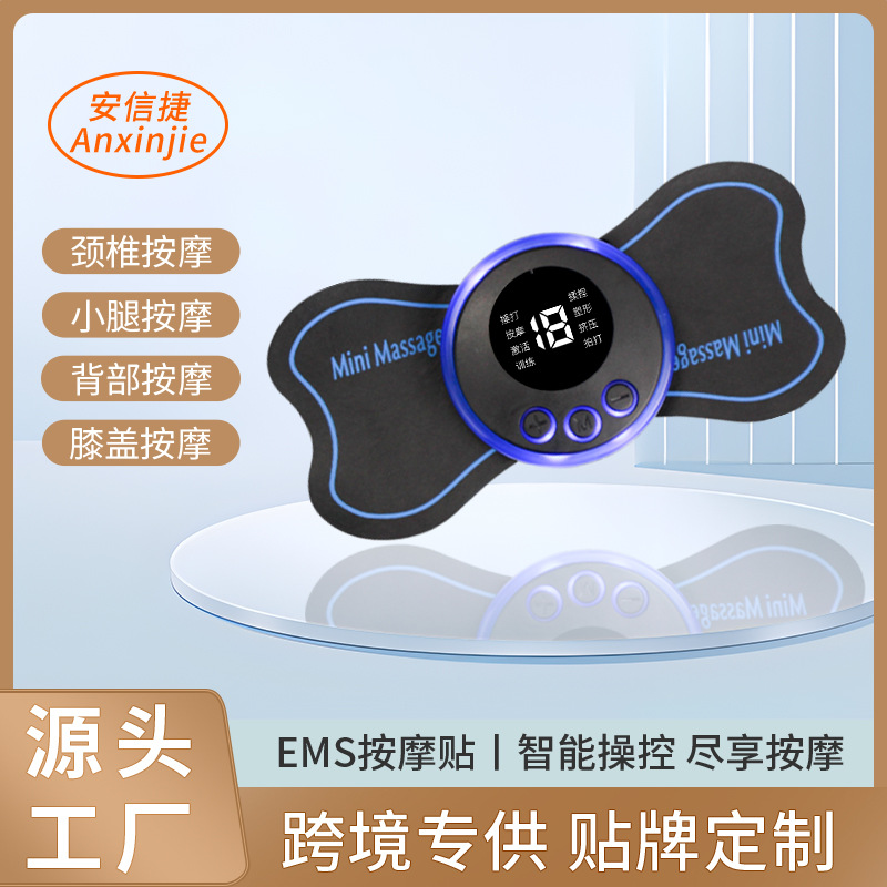 Массажный прибор для шеи с микротоками для всего тела умное дистанционное управление портативный тестовый массажер мини массажная машина