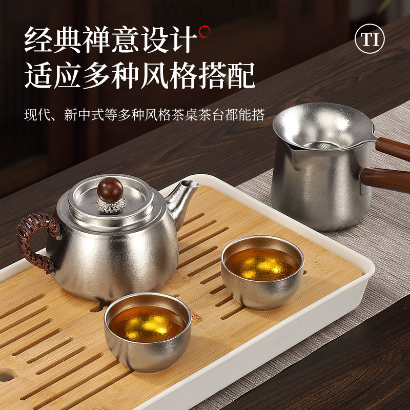 Pure Titanium Teapot Kung Fu Tea Set Household Teapot Outdoor Camping Bacteriostatic Preservation Kettle High-end Light Luxury Leadership Gift