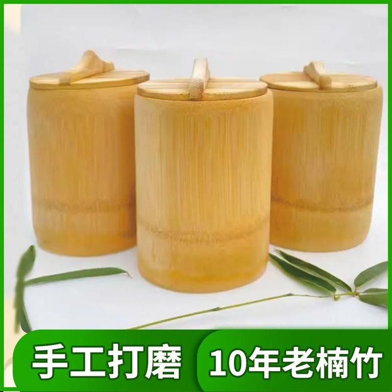 Bamboo Steaming Rice Container Handmade Steaming Rice Bamboo Steamer Bamboo Rice Steamer Household Integrated Whole Bamboo Rice Container