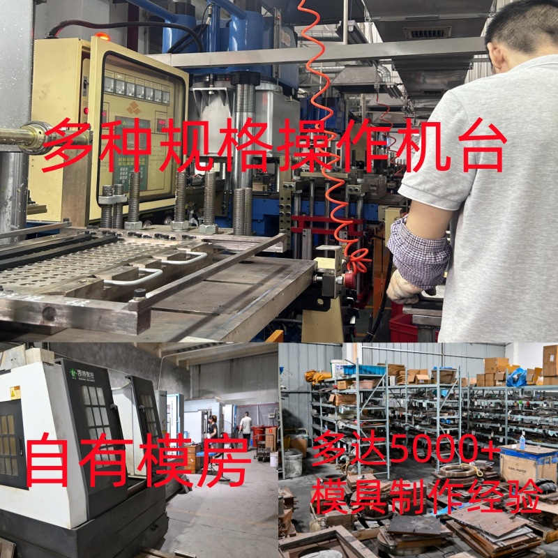 Silicone Customized Rubber Customized Special-Shaped Parts Silicone Products Rubber Products Professional Mold Opening Processing Accessories