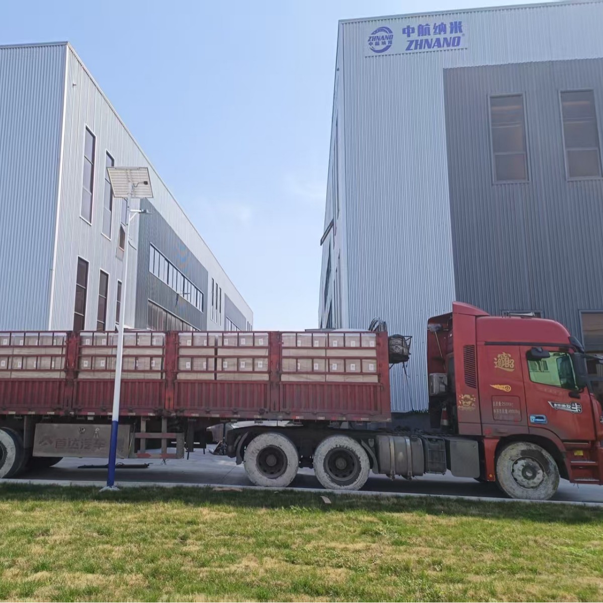 Avic Nano Flake Nano Cobalt Hydroxide Co(Oh)₂ Advanced Battery Material Electronic Ceramic Coloring