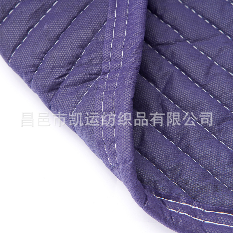 Furniture Packaging Blanket Thickened Stretch Resistant Non-woven Fabric Packaging with Moving, Handling and Packaging Protection to Prevent Collision with Spot