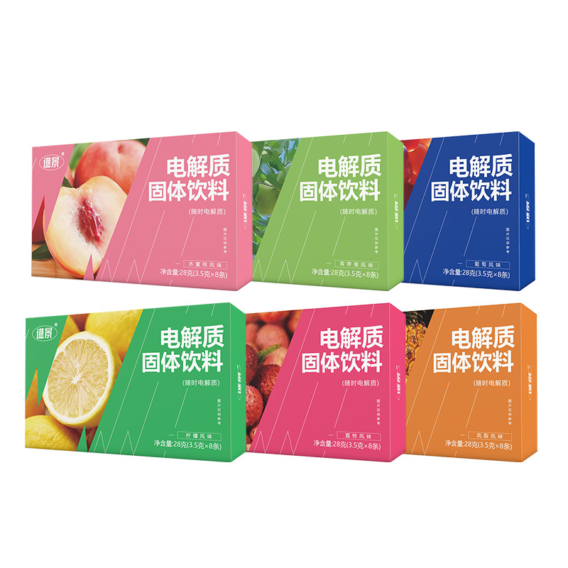 Electrolyte Powder, Multivitamin Mineral Sports Granules, Compound Fruit Flavor, Ready for Wholesale and Delivery