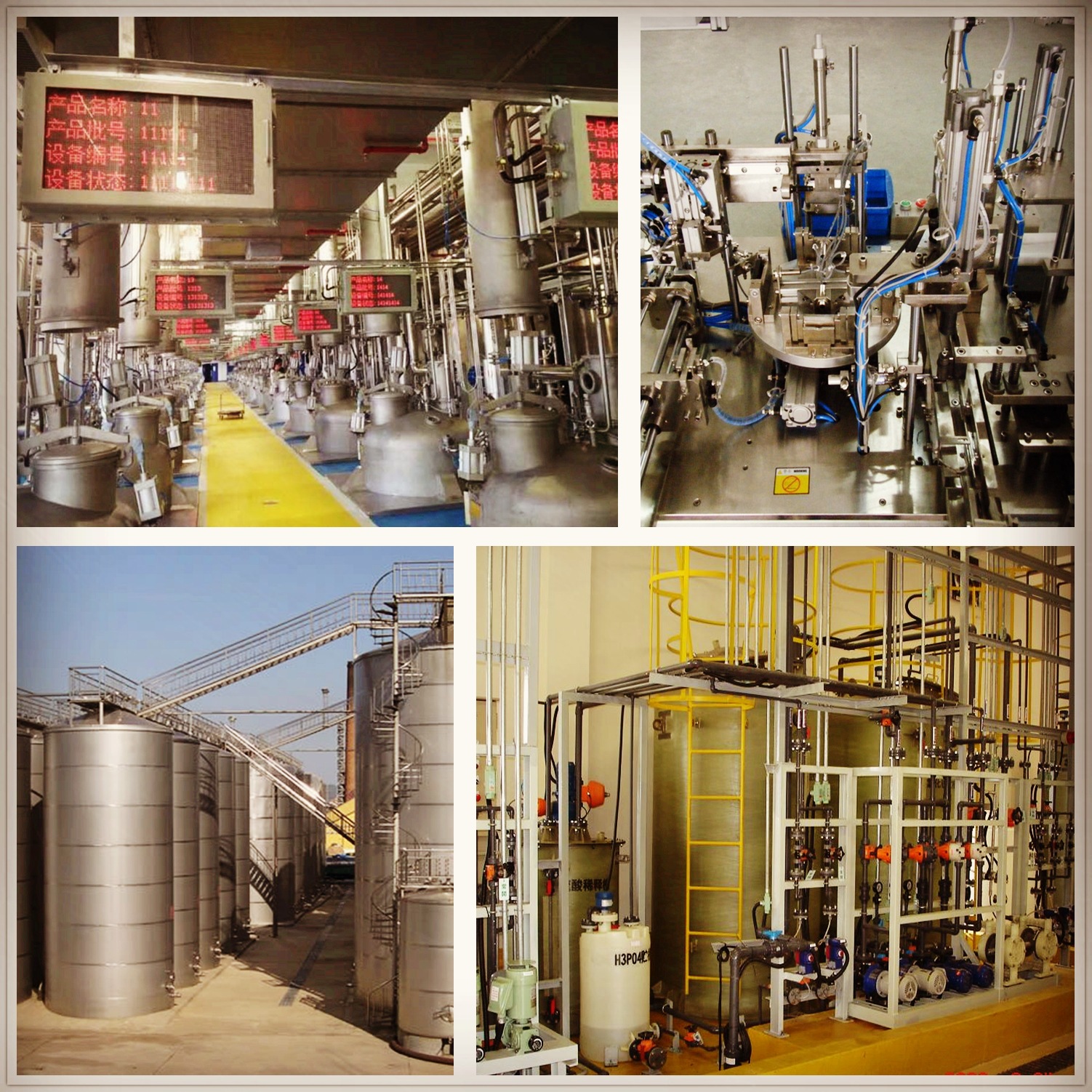 Supply bisphenol S 99% industrial grade 99.5% high quality bisphenol S in stock at any time