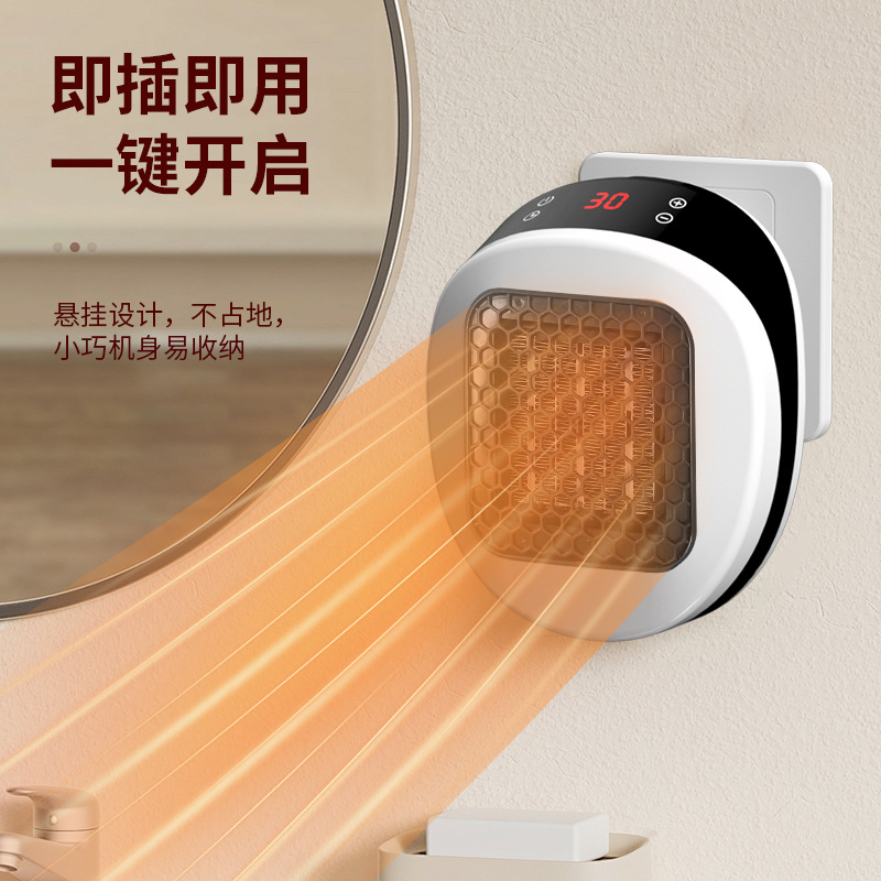 Кросс-Бордер Новый Модельный Обогреватель Настенный Портативный Встраиваемый Электрический Обогреватель Энергосберегающий Интеллектуальный Контроль Температуры