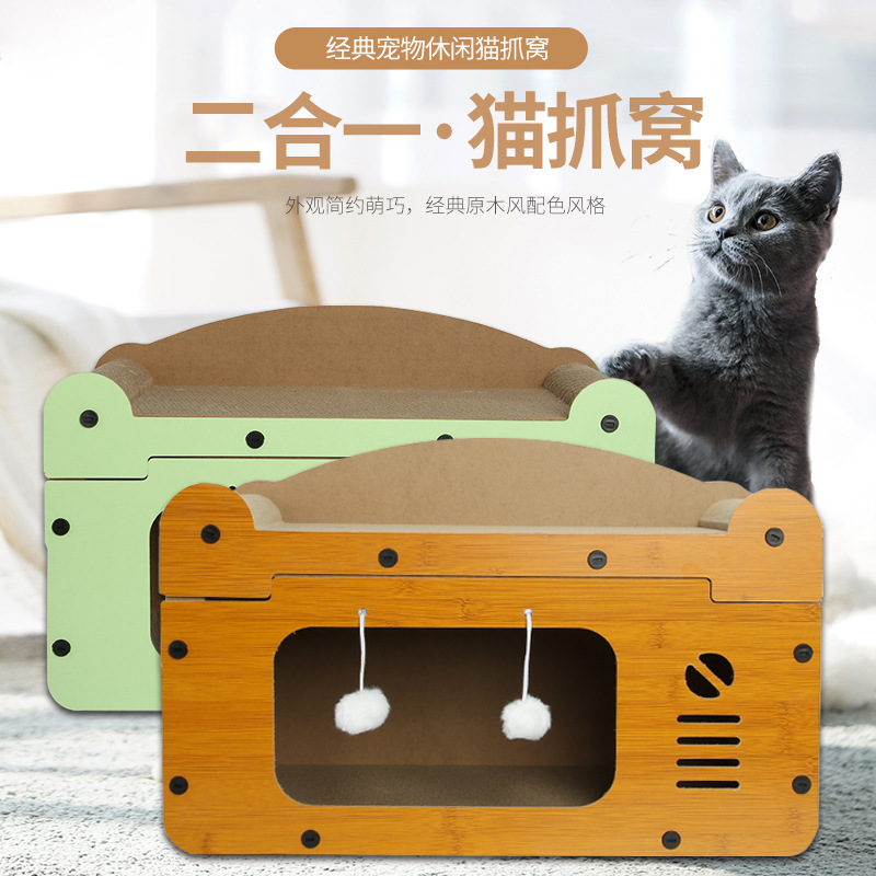 Доска для царапания кошек, устойчивая к износу, не линяющая, доска для когтей кошек, гнездо для кошек, универсальный домик для кошек на все сезоны, диван, игрушка против царапин для кошек