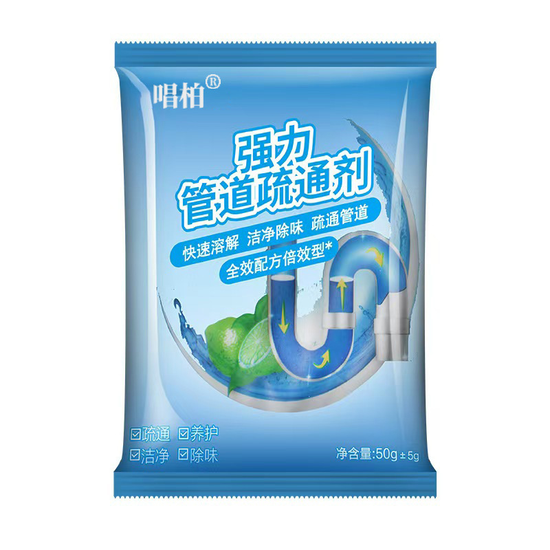 Factory direct supply pipeline dredging agent sewer pipeline dredging and dredging cleaning agent kitchen floor drain dredging deodorant