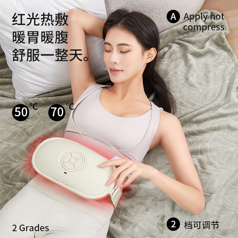 Cross-border Electric Abdominal Rub Instrument Moxibustion Rotating Heating Massage Abdominal Rub Instrument Waist Massager Belly Artifact Shaking Machine