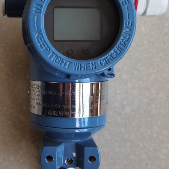 Монокристаллический кремниевый умный передатчик давления 3088SG-V15753-HD4ABD/5C2/5C5/B12/Z