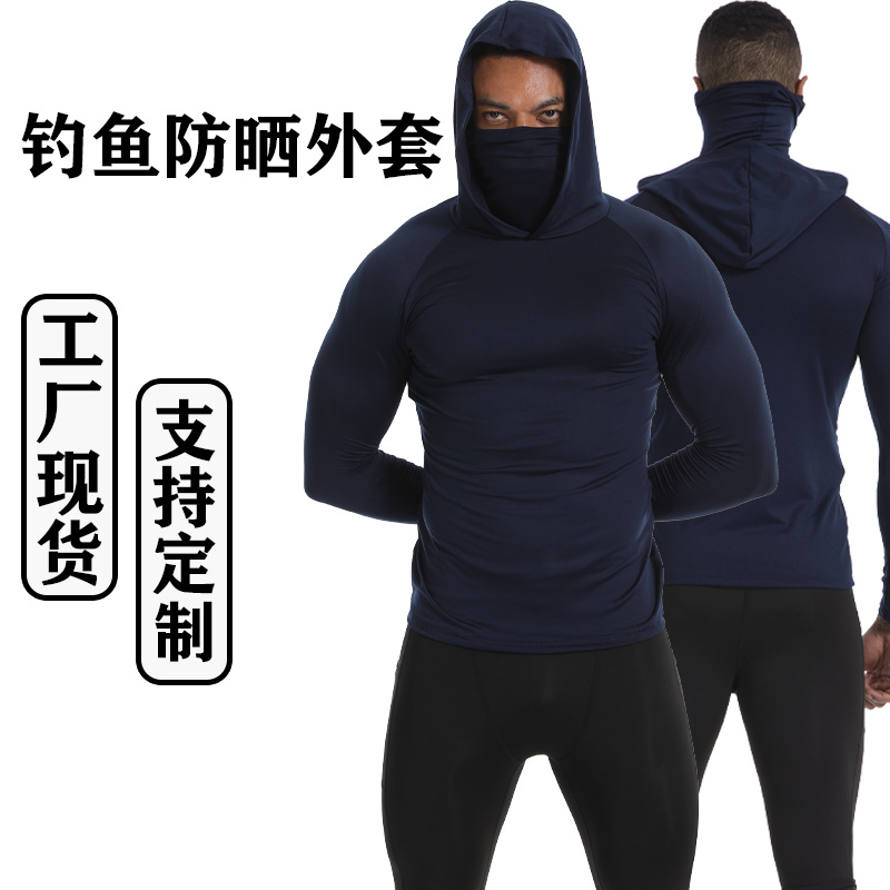 Летняя одежда для защиты от солнца, мужские облегающие быстросохнущие брюки для рыбалки, с капюшоном и маской