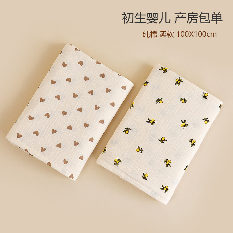 Корейское двуслойное впитывающее полотенце для новорожденного