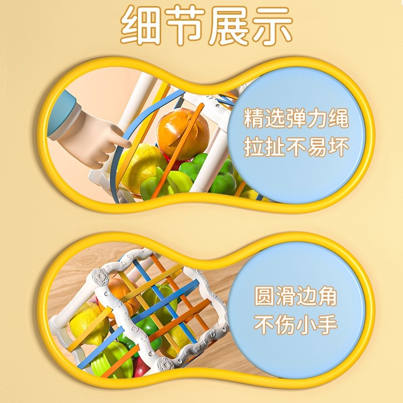 Infant Early Education Baby Toys 0 to 1 Years Old Coaxing Baby Artifact 2 Years Old Gift Sesele Consumes Physical Energy Puzzle 3