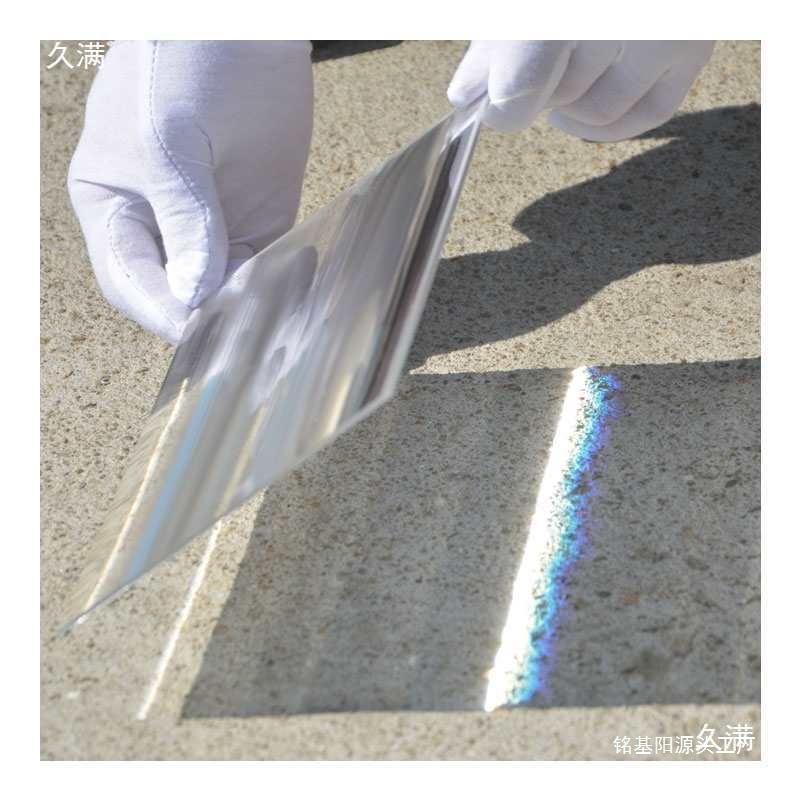 Linear Straight Line Spot Fresnel Lens Solar Light Collection and Heat Collection Special Led Lighting Detection Instrument