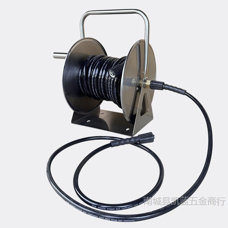 Катушка для шланга высокого давления для мойки автомобилей, специальная катушка для водопровода, взрывозащищенная стальная проволока