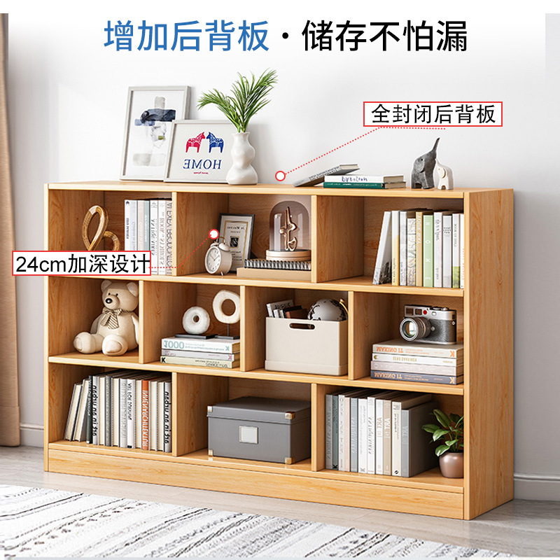 Bookshelf Floor Storage Rack Living Room Household Low Cabinet Storage Cabinet Bedroom Storage Cabinet Prellis Cabinet Bay Window Bookcase