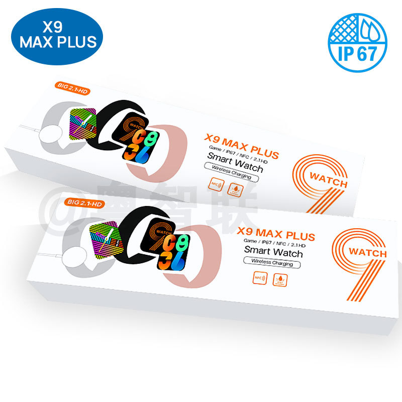 Cross-Border New X9 MAX PLUS waterproof smart watch real bayonet NFC wireless charging double game blood sugar watch