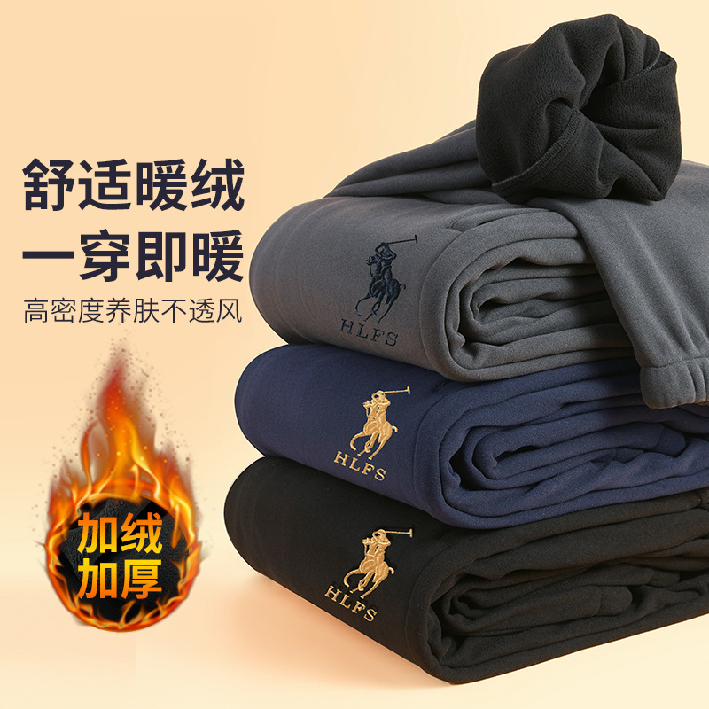 K1192 Leggings Autumn and Winter New Style Velvet Thickeneded Elastic Waist Casual Straight Pants