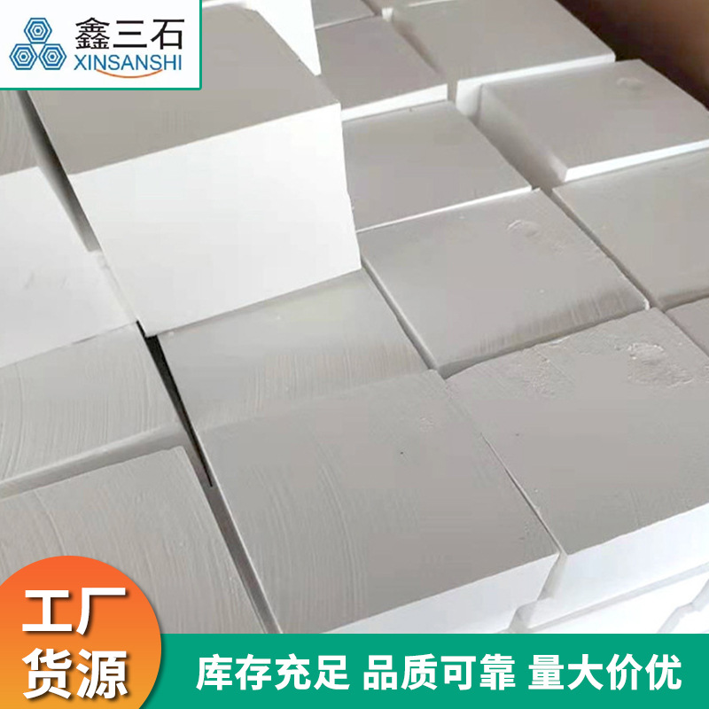 Sports Magnesium Powder Rock Climbing Gymnastics Sports Anti-Slip Powder Anti-Slip Powder Horizontal Bar Weightlifting Gym Sports Magnesium Powder