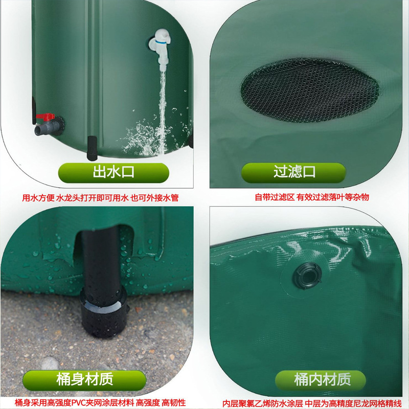 Rainwater Collection Bucket with Lid, Household Outdoor Soft Water Storage Bucket, Gardening Foldable Thickened Large Water Storage Bucket