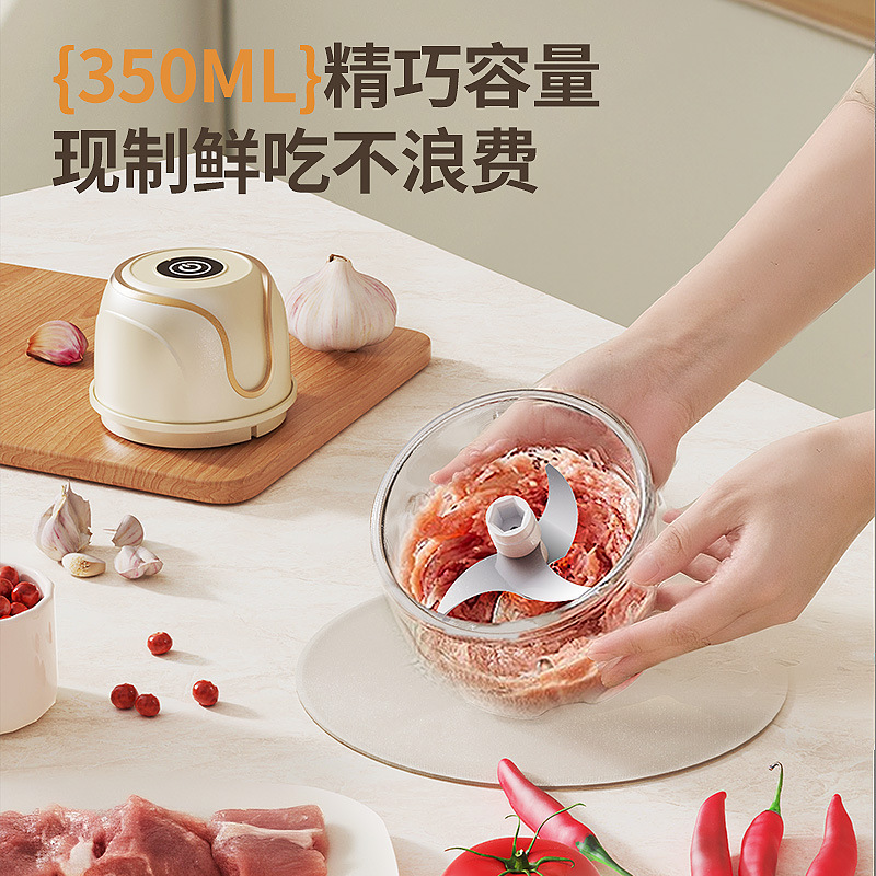 Mini Garlic Press, Garlic Grinder, Wireless Electric Garlic Masher, Food Supplement Grinder, Garlic Paste Artifact, Kitchen Cooking Machine