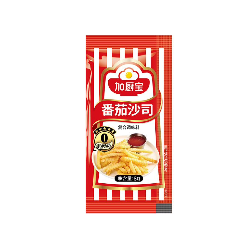 Jia Chubao Tomato Sauce 8g Honey Mustard Sauce Small Bag Fried Chicken Fries Condiment Takeaway Independent Small Package