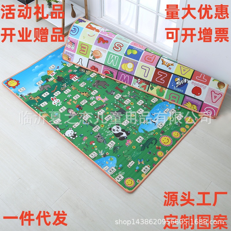 Детский коврик для лазания, утолщенный, влагозащитный, водонепроницаемый, с холодной изоляцией, безопасный, из экологически чистого материала