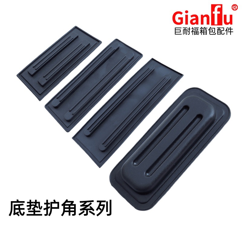 Pvc Plastic Luggage Bottom Foot Pad, Stitched Anti-Slip Round Foot Nail, Diamond Glue Seat, 5 Rod Bottom Pad Accessories