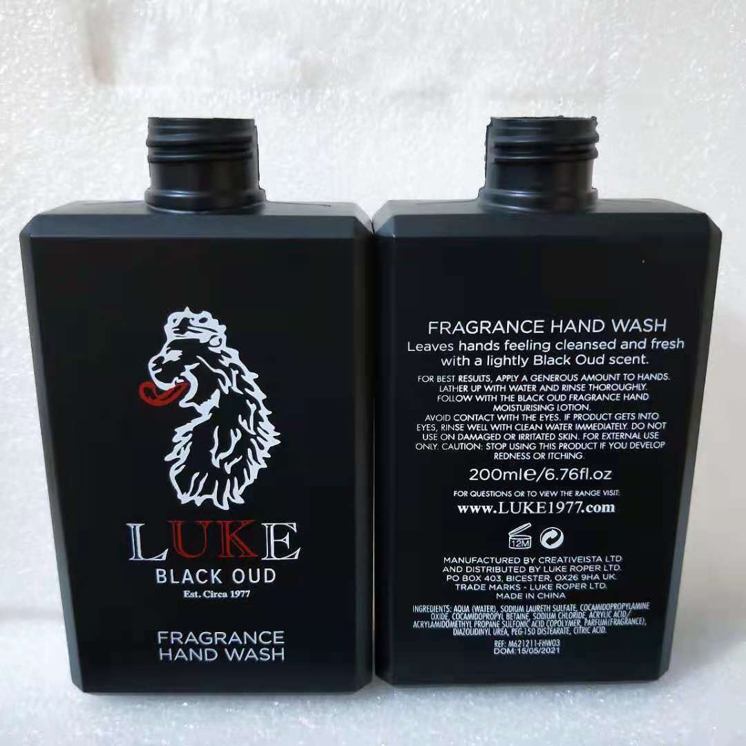 Yiwu Printing Factory Undertakes Glass and Plastic Product Logo Screen Printing, Cosmetic Packaging Material Logo Processing and Hot Stamping