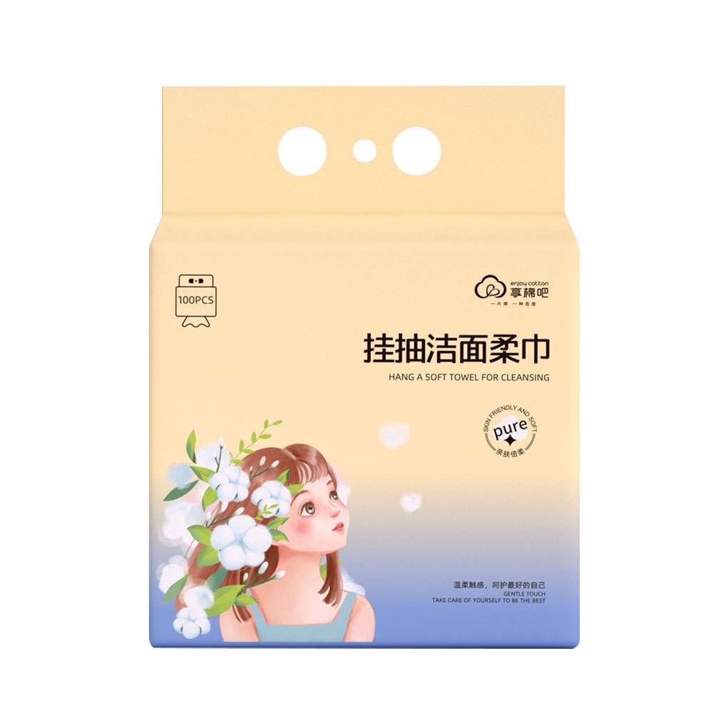 Xiangmianba Face Wash Towel Disposable Thickeneded Hanging Removable Beauty Salon Face Wash Face Wipe Cotton Soft Towel Factory